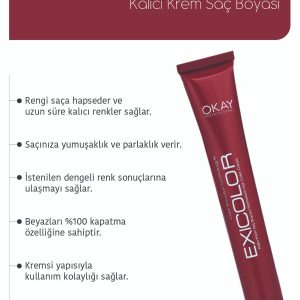 رنگ مو اورجینال برند Exicolor کد 818407120