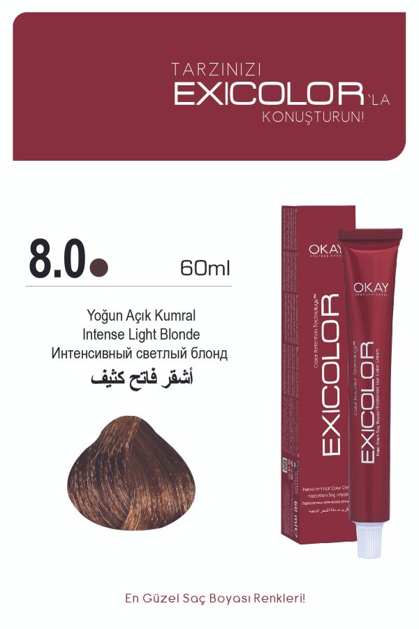 رنگ مو اورجینال برند Exicolor کد 818353169