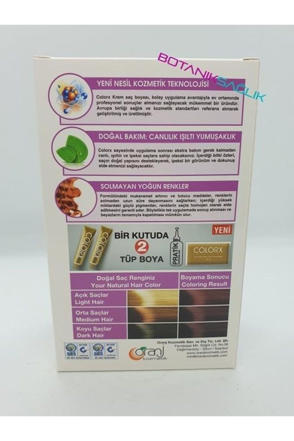 رنگ مو اورجینال برند Colorx مدل Double Strawberry Red کد 238173879 - Image 2