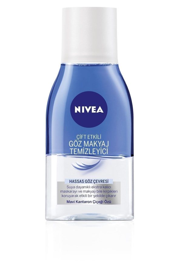 پاک کننده آرایش اورجینال برند Nivea کد 372192066 - Image 2