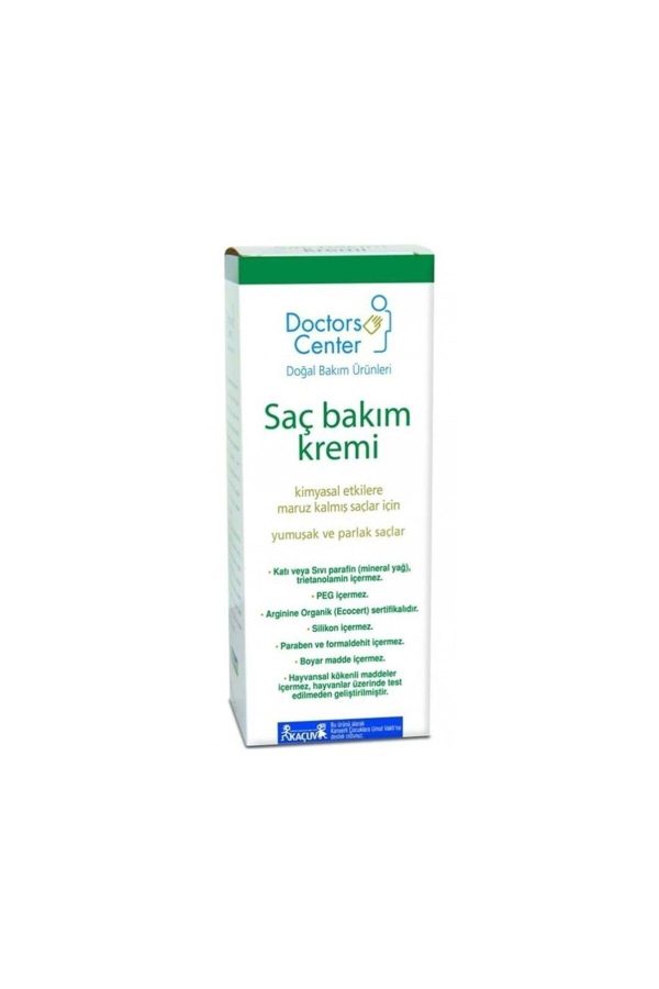 کرم مو اورجینال برند Kurtsan مدل Hair Care Cream 250ml کد 31962860