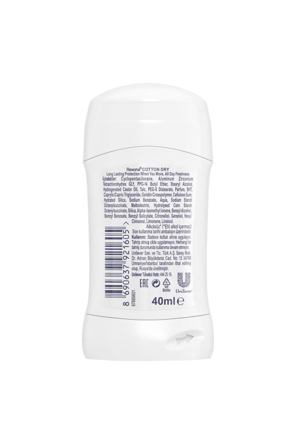 دئودورانت اورجینال برند Rexona کد 136657761 - Image 3