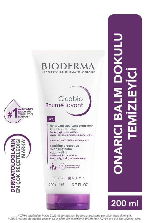 پاک کننده صورت اورجینال برند Bioderma کد 777717938