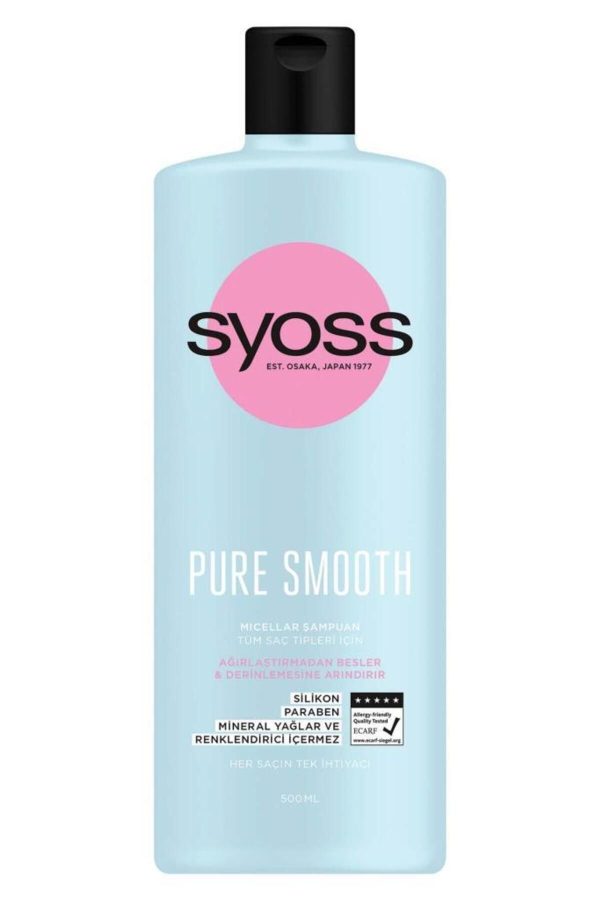 شامپو اورجینال برند Syoss کد 54700863 - Image 3