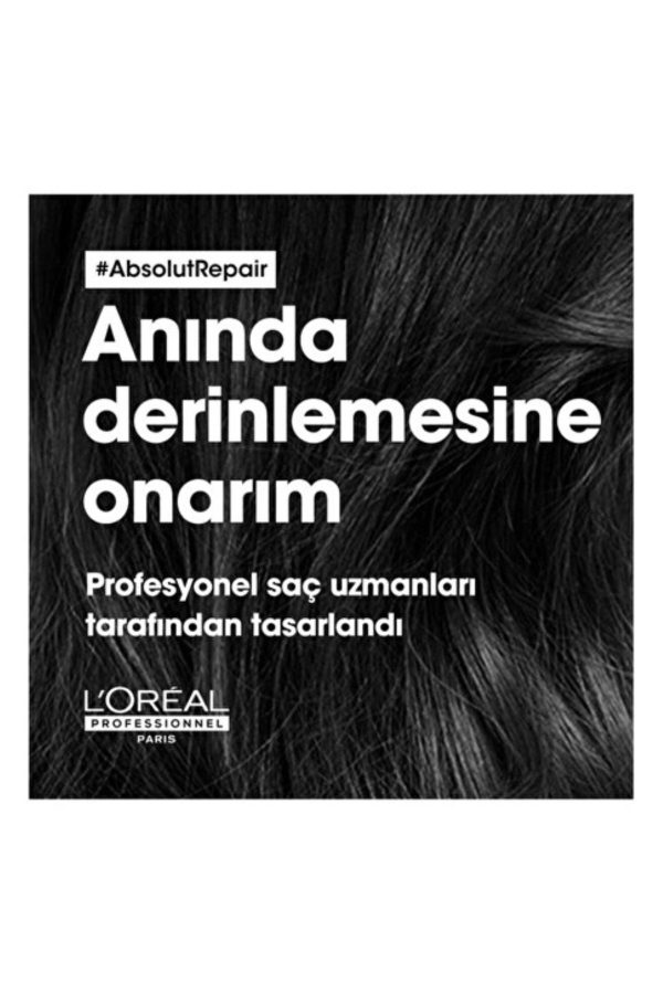 شامپو اورجینال برند L oreal professionnel کد 830999440 - Image 2