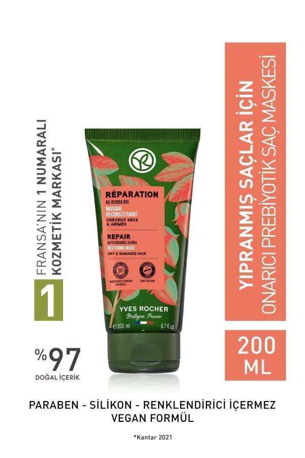 ماسک مو اورجینال برند Yves rocher کد 815671959