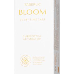 سرم پوست اورجینال برند Faberlic کد 342847914