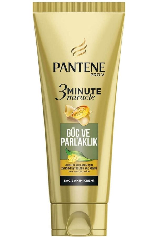 کرم مو اورجینال برند Pantene کد 211100852 - Image 2