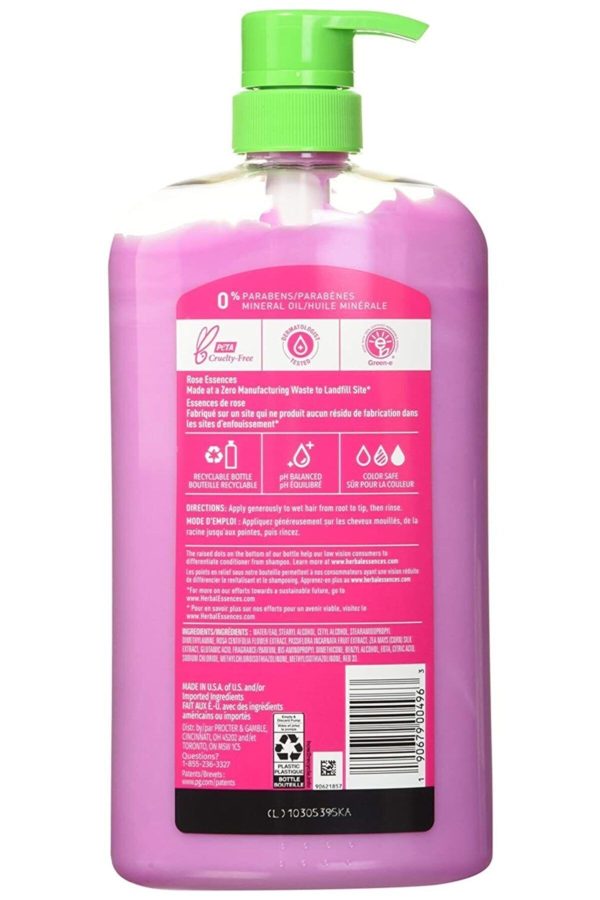کرم مو اورجینال برند Herbal essences کد 209055287 - Image 2