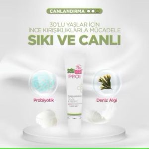 کرم دور چشم اورجینال برند Sebamed کد 706993822