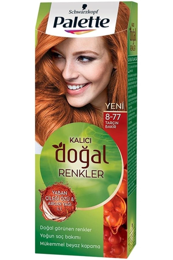 رنگ مو اورجینال برند Palette کد 40396064 - Image 2
