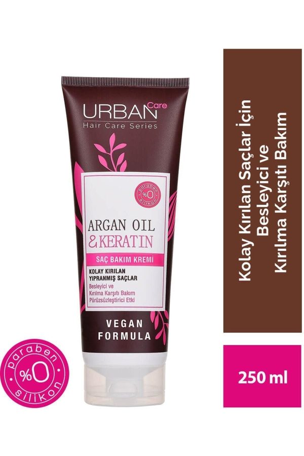 کرم مو اورجینال برند Urban care کد 348853358 - Image 2