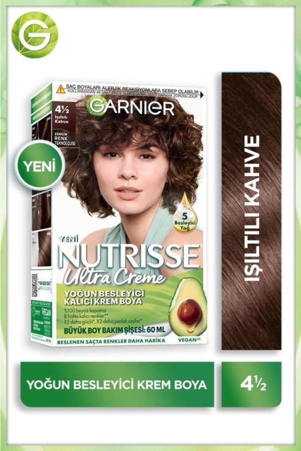 رنگ مو اورجینال برند Garnier کد 739081048 - Image 2