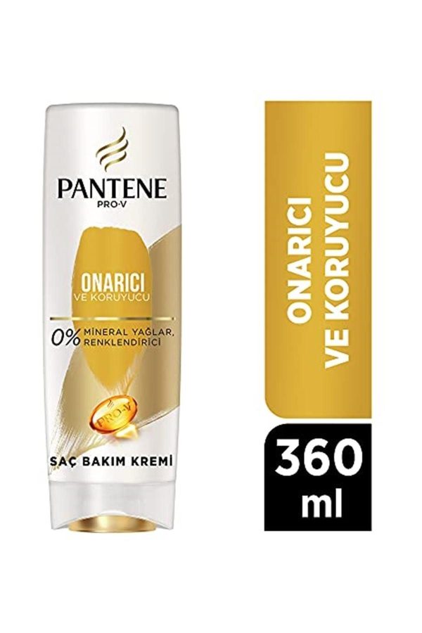 کرم مو اورجینال برند Pantene کد 652731078 - Image 2