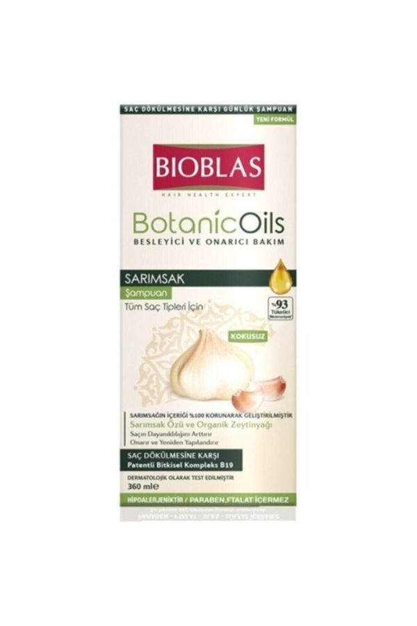 شامپو اورجینال برند Bioblas کد 310928113 - Image 2