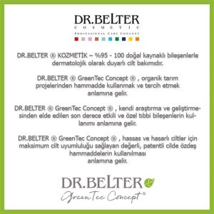 سرم پوست اورجینال برند Dr belter کد 276082103