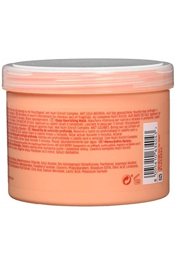 ماسک مو اورجینال برند Wella professionals کد 707438945 - Image 3