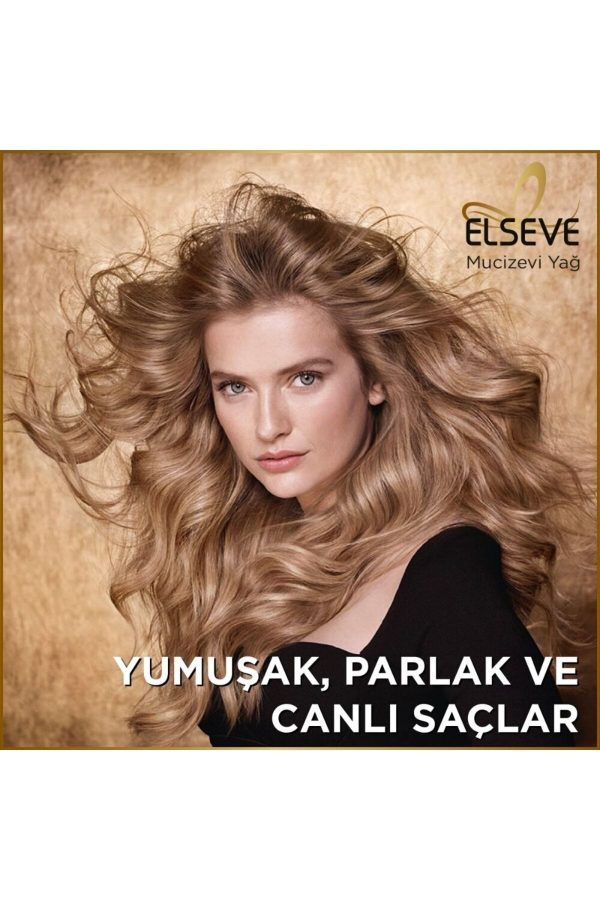 کرم مو اورجینال برند Elseve کد 682886872 - Image 3