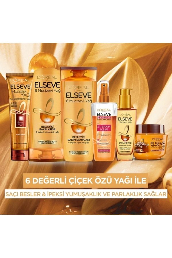 کرم مو اورجینال برند Elseve کد 682886872 - Image 4