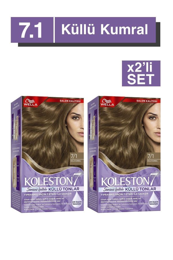 رنگ مو اورجینال برند Wella کد 807537336