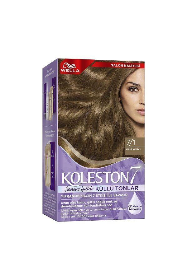 رنگ مو اورجینال برند Wella کد 807537336 - Image 4