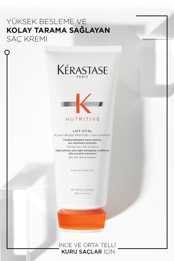 کرم مو اورجینال برند Kerastase کد 701927157 - Image 8