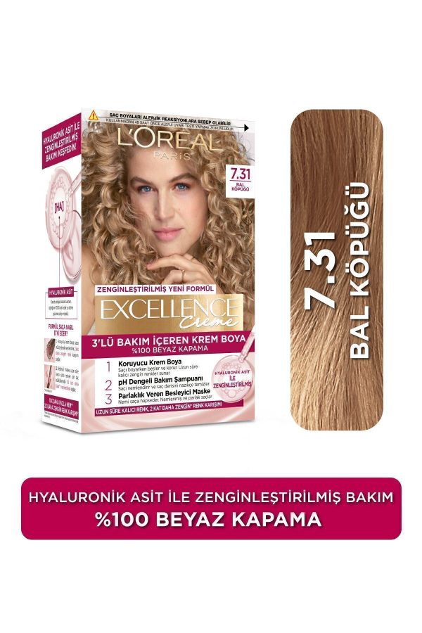 رنگ مو اورجینال برند L oreal paris مدل Excellence Creme Saç Boyası کد 1262242
