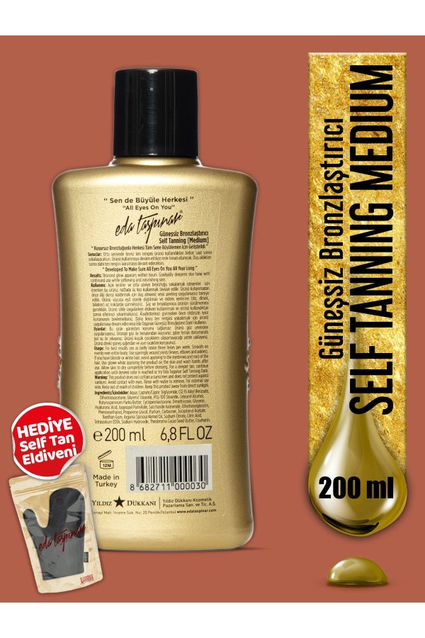 کرم برنز کننده اورجینال برند Eda taspinar مدل Self Tanning کد 69788896 - Image 2