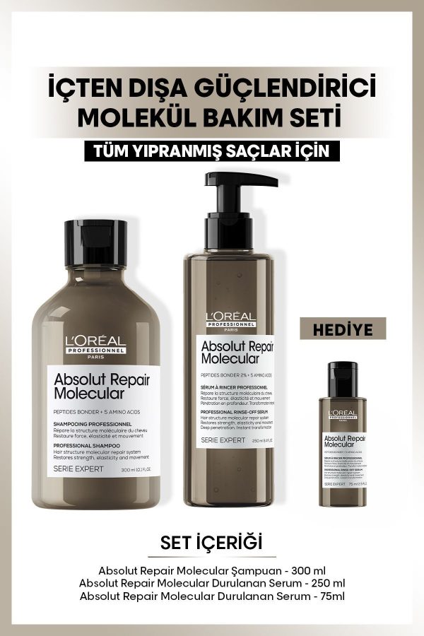 ست مراقبت از مو اورجینال برند L oreal professionnel مدل Intensive Repair Molecular Care Set کد 759166499