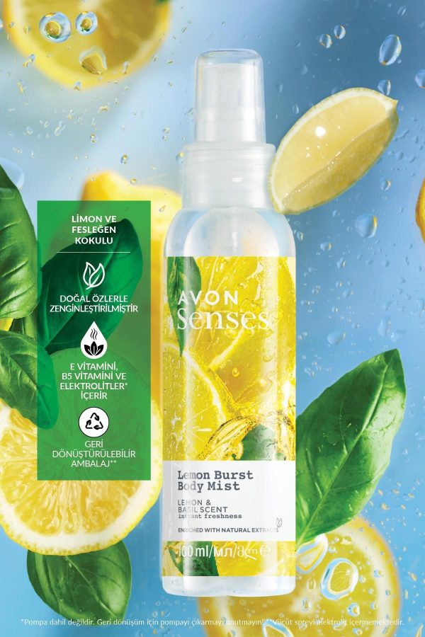 اسپری بدن اورجینال برند Avon کد 809387802 - Image 2