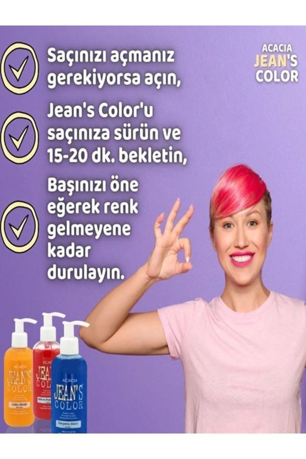 رنگ مو اورجینال برند Acacia کد 822957878 - Image 3