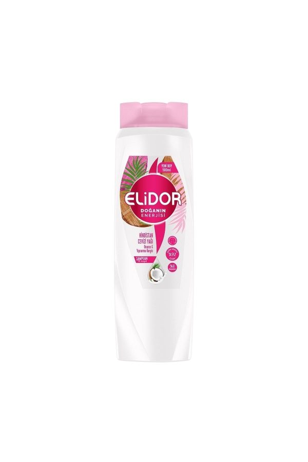 ست مراقبت از مو اورجینال برند Elidor مدل Coconut Oil Shampoo 500 ml کد 740232989