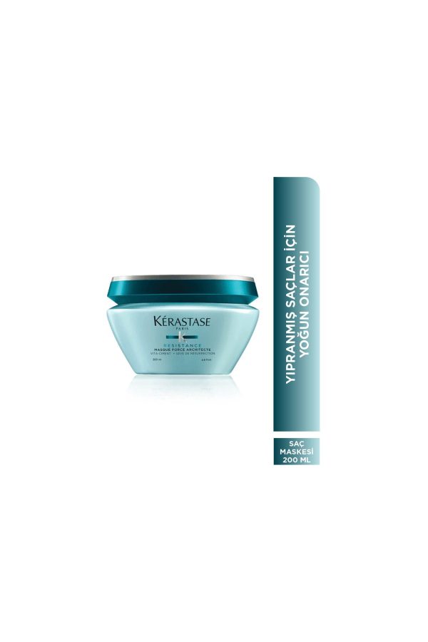 ماسک مو اورجینال برند Kerastase کد 825444979