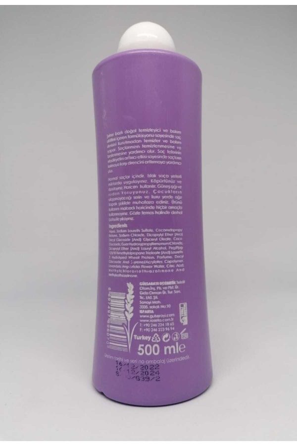 شامپو اورجینال برند Rosella مدل Lavender Shampoo کد 79722241 - Image 5
