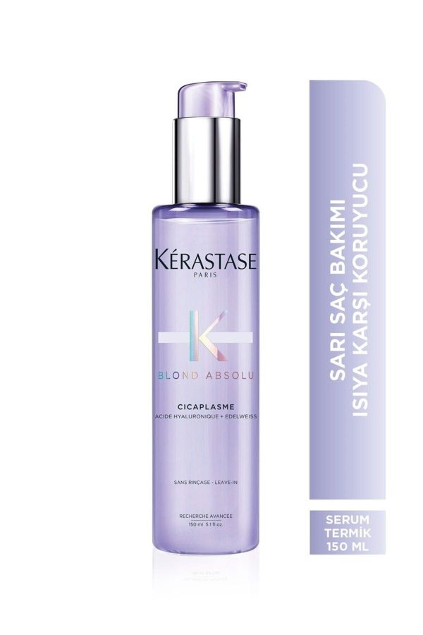 کرم مو اورجینال برند Kerastase کد 831619090