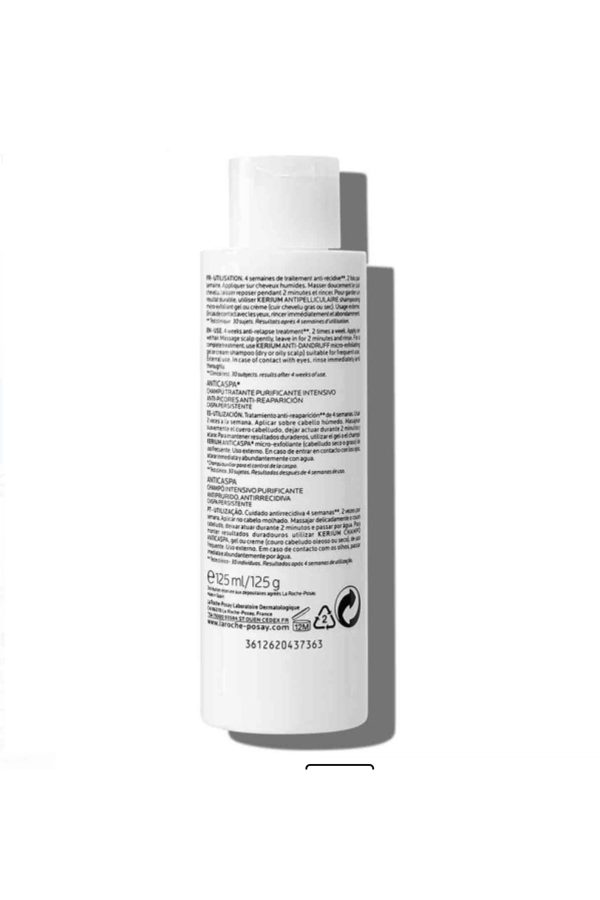 شامپو اورجینال برند La roche posay مدل Kerium DS Şampuan 125 ML کد 775491415 - Image 2