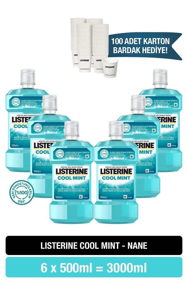 دهانشویه اورجینال برند Listerine کد 410881967