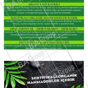 رنگ مو اورجینال برند Biomagic کد 796544249