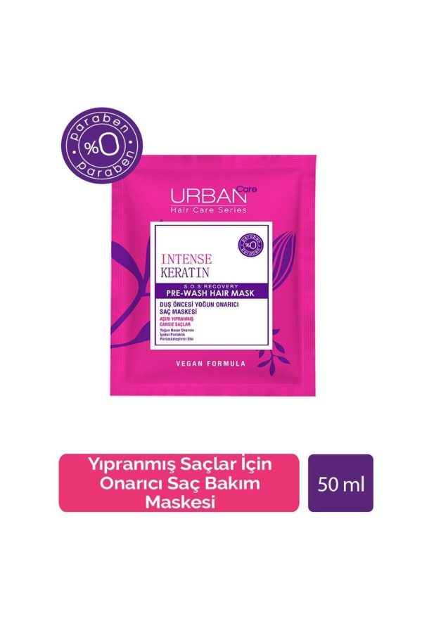 ماسک مو اورجینال برند Urban care کد 119817029