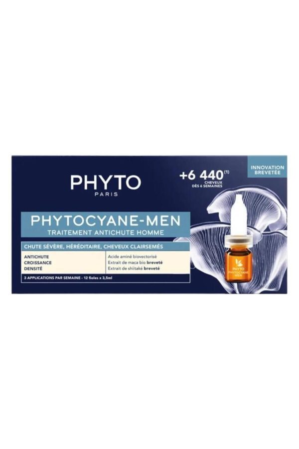 روغن و سرم مو اورجینال برند Phyto کد 353154346
