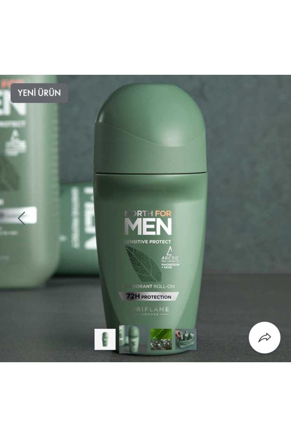 دئودورانت اورجینال برند Oriflame مدل Sensitive Protect Roll-On Deodorant کد 802472715