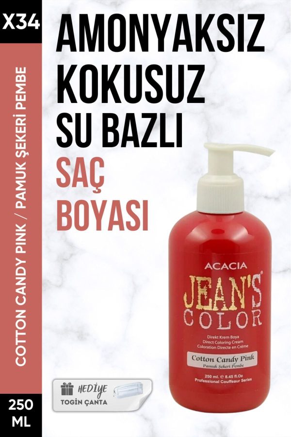 رنگ مو اورجینال برند Acacia کد 822548508