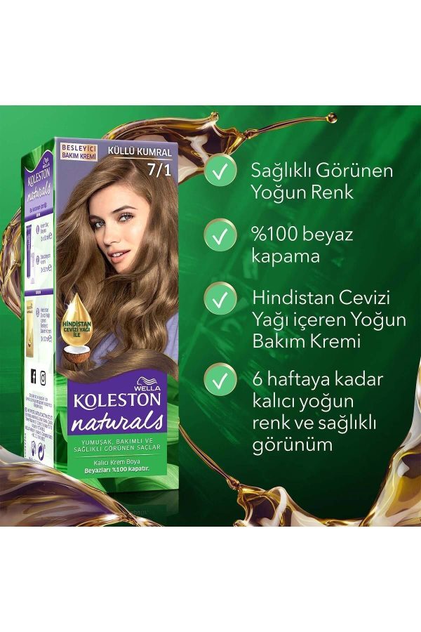 رنگ مو اورجینال برند Wella کد 71996544 - Image 7