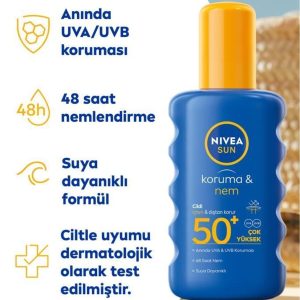 ضد آفتاب بدن اورجینال برند Nivea کد 717679575