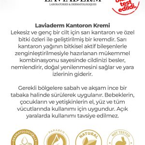 کرم صورت اورجینال برند Laviaderm کد 90823288