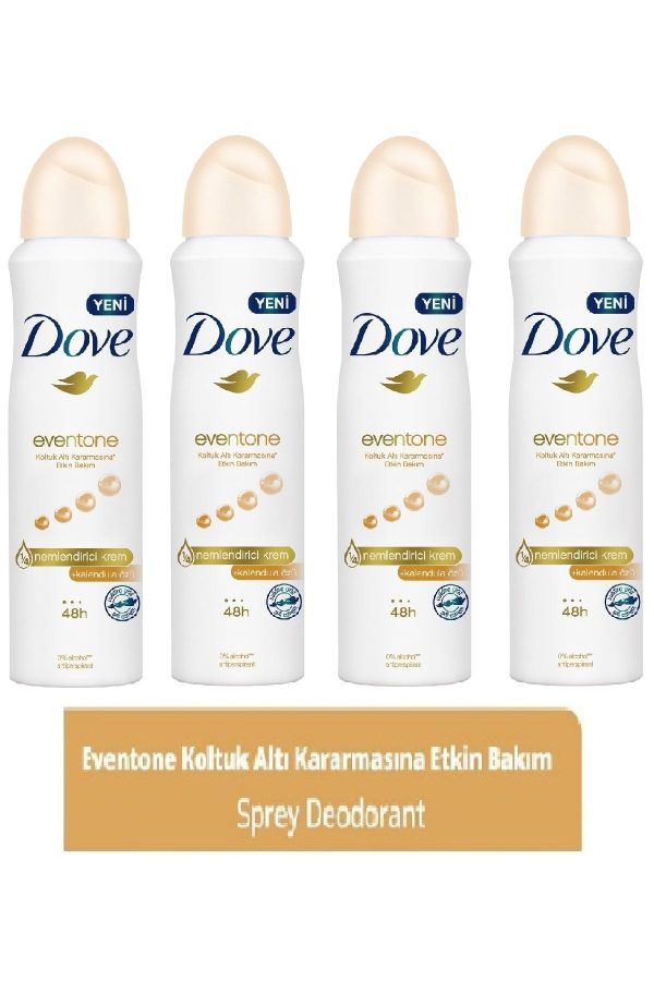 دئودورانت اورجینال برند Dove کد 442843316