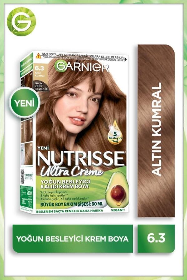 رنگ مو اورجینال برند Garnier کد 735885620