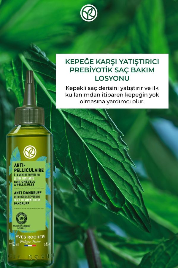 روغن و سرم مو اورجینال برند Yves rocher کد 676507935 - Image 2