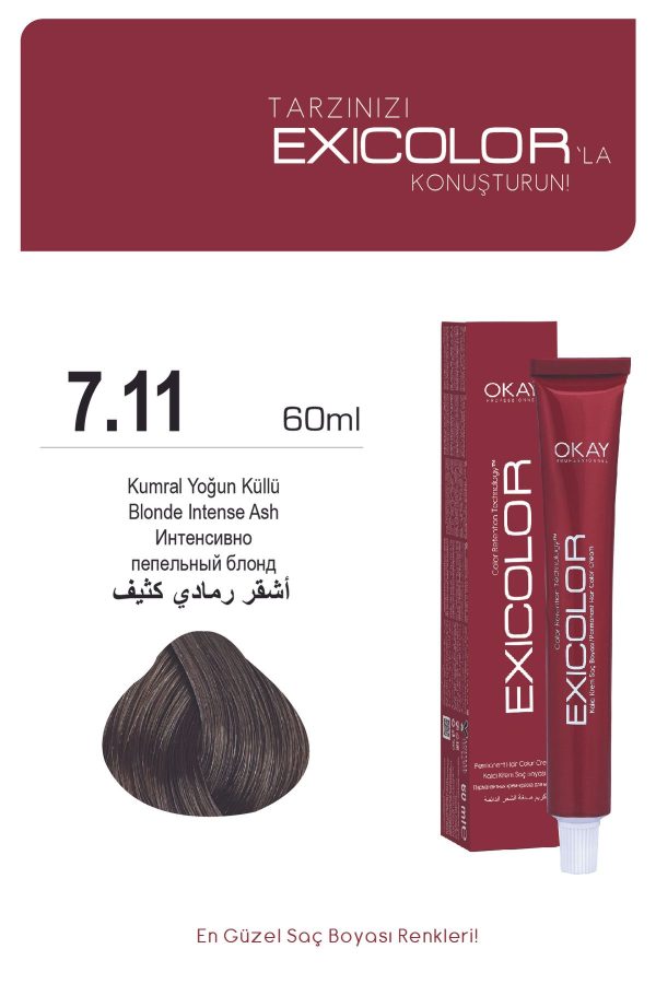 رنگ مو اورجینال برند Exicolor کد 818401139