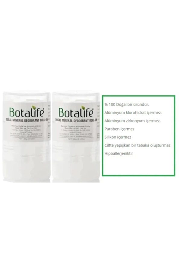 دئودورانت اورجینال برند Botalife کد 46320047